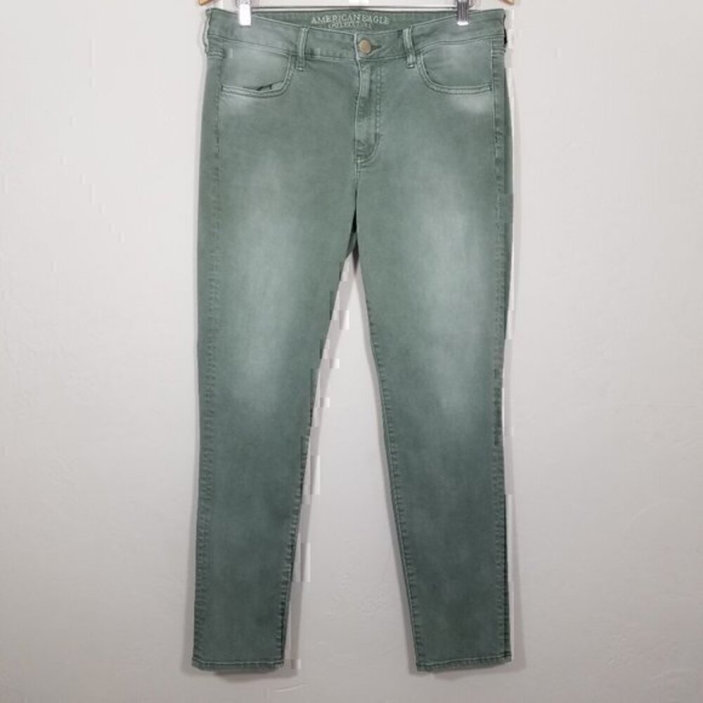 Banana Republic Jegging Super Super Stretch Jeans Size 14